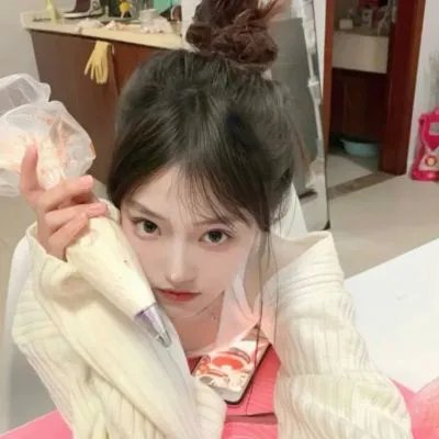 石榴裙下